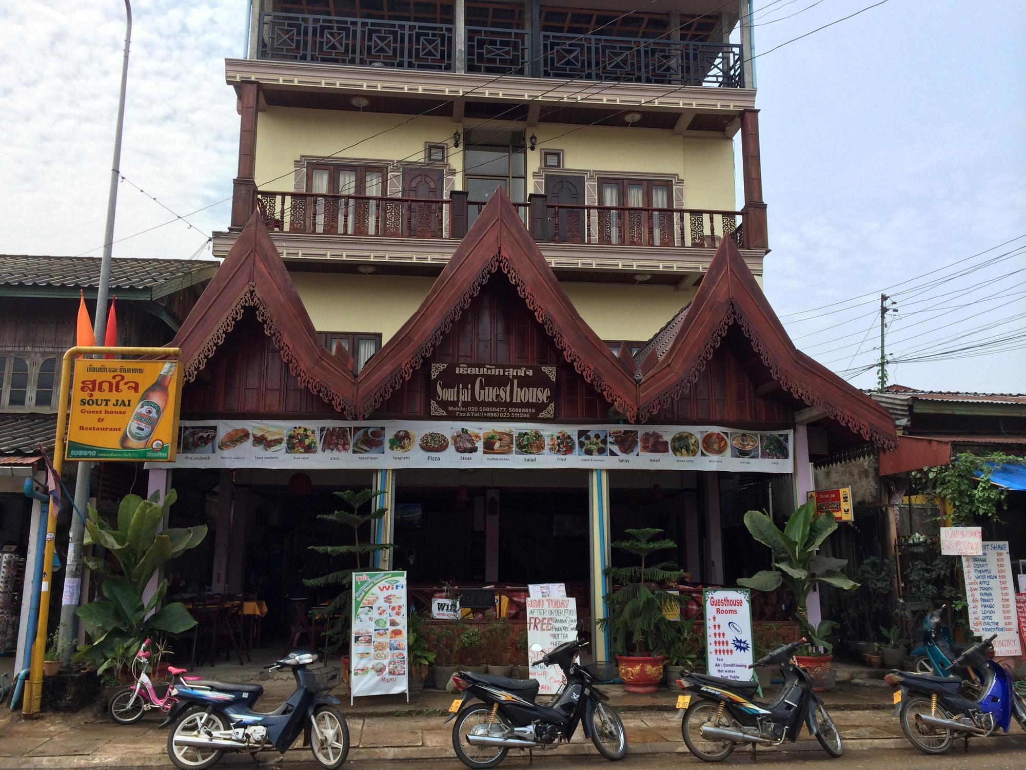 Soutjai Guesthouse & Restaurant Vang Vieng Ngoại thất bức ảnh